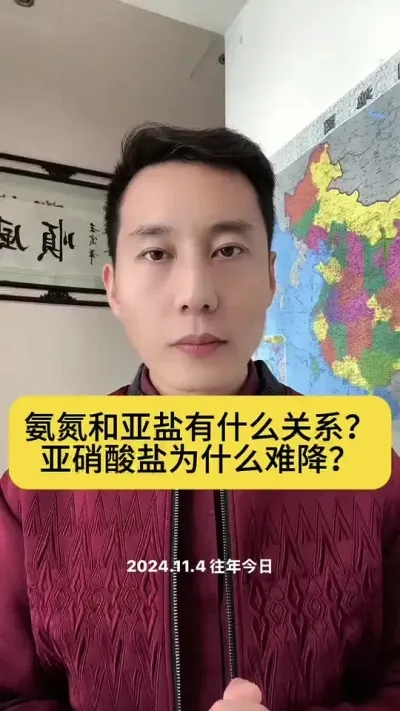 ������������ʲô��ϵ��#��Ϻ��ֳ #ˮ����ֳ #�����׶�Ϻ #��Ϻ�� #������Ϻ