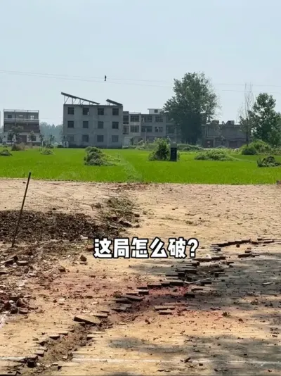 #ũ������ #��¼��ʵ���� #ũ���Խ��� ������û��