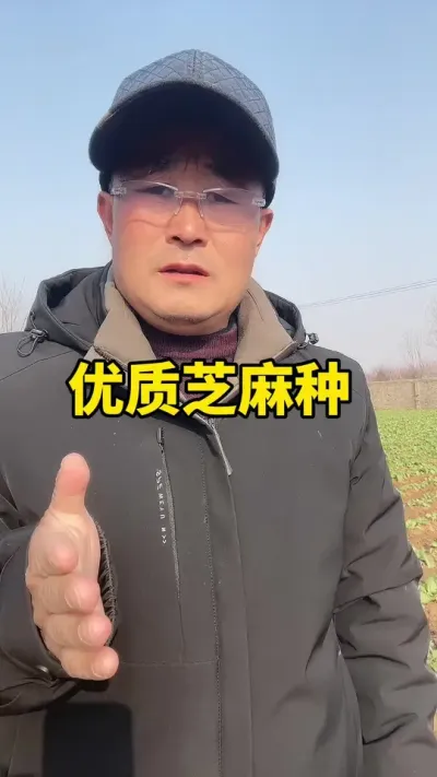 ����֥����#֥��ݪֲ #֥��ݪֲ����