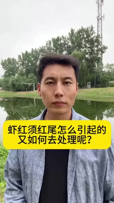 Ϻ�����β��ô���������������ֹ������#��Ϻ��ֳ #��Ϻ�� #������Ϻ #С����Ϻ #�������