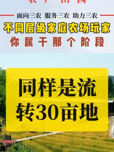 #��������dou�ж� #��ͥũ��