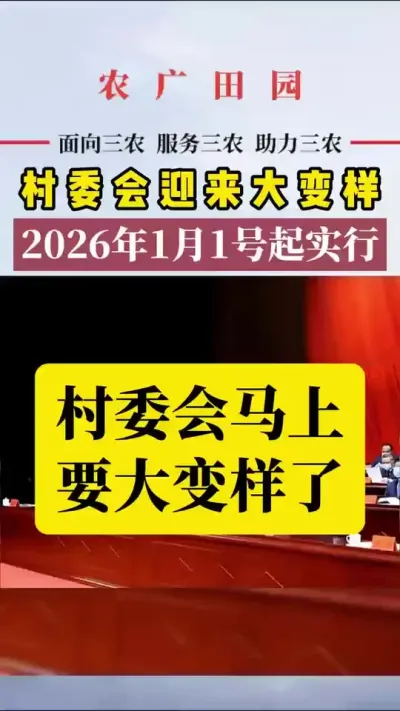 #��ũ #�������� #��ί��