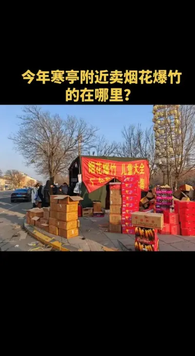 ��ͤ��Χ�����������̻������