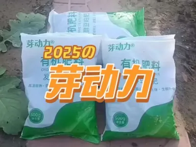 ѿ�������Ͷ��ɷ��Լ۱ȸ�