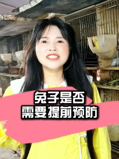 ������������¶���ҪԤ����#������ #�������� #�����˵�һ��ƽ�� #�������ֿ������߷ֿ�����