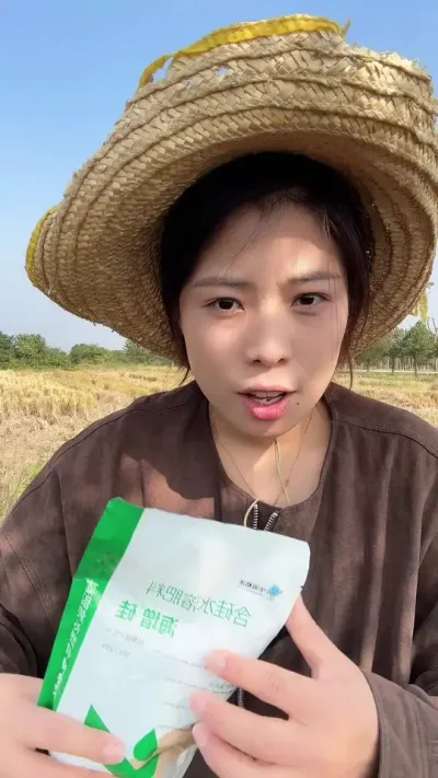 ��������#����ũҵ֪ʶ��ũ����������