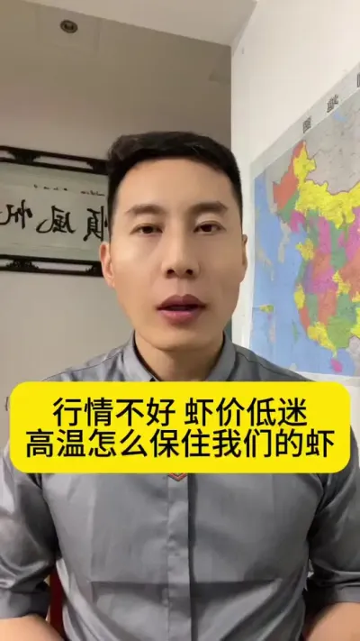 ����Ƿ����Ϻ�۵�������������ô��ס���ǵ�Ϻ������������ô������#��Ϻ��ֳ #��Ϻ�� #������Ϻ #�����׶�Ϻ #�������