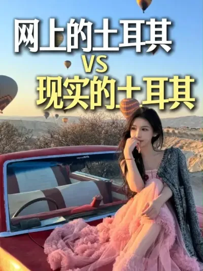 ������������ʵ������ȥ�˲�֪��... #�����Ƽ��� #������ #���������� #������ʵ������