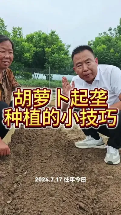 #�߲�ݪֲ���� #ũҵݪֲ