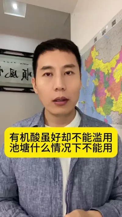 �л������ȴ��������������ʲô�����²�����#ˮ����ֳ #��Ϻ��ֳ #�����׶�Ϻ #��Ϻ�� #�������