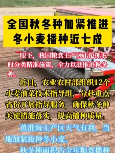 �ŵ�88��(�й���)���޹�˾����