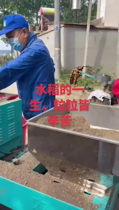 #ˮ��#���ֵ���