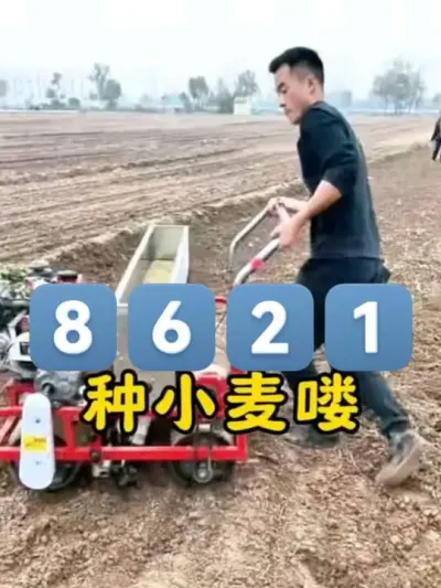 #��ʵ���ķ������� ����ʽС���ֻ�&hellip;#С���ֻ� #�ַ�С���ֻ� #��С�� #��С��ļ���