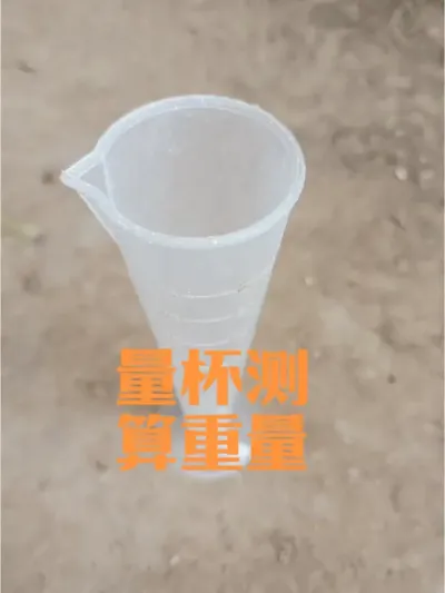 �������������㸴�Ϸʵ�����#һ�������Ϸ��ؼ���