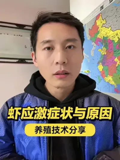 ��ϺӦ������Щ֢״��#�����׶�Ϻ #��Ϻ��ֳ #��Ϻ��  #������Ϻ #��λ����Ϻ