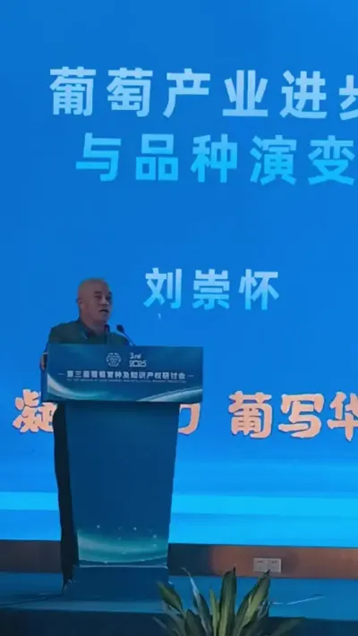 �������ѹ�ҵ����ϵͳ��λר�����绳�о�Ա��˵���ѵļҼ�Ʒ��˳Ӧ����