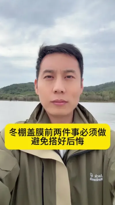 �����Ĥǰ�����±���������ֹ��ú��#�����׶�Ϻ #��Ϻ��ֳ #��Ϻ�� #ˮ����ֳ #�������