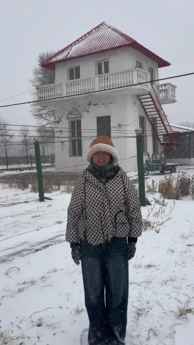 �ŵ�88��(�й���)�ٷ���վ