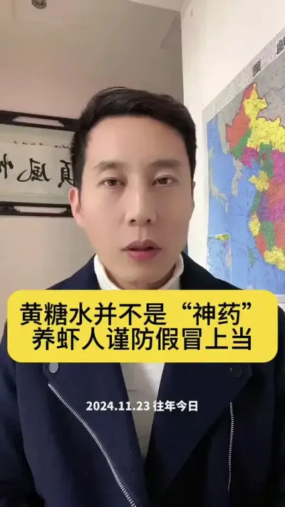 ��Ϻ�˲����۾�����ð��#��Ϻ��ֳ #�����׶�Ϻ #������Ϻ #��Ϻ��#������Ϻ