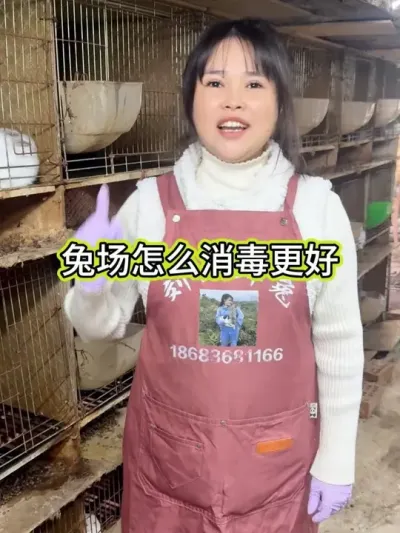 #������ #����רҵ�� #�������ֿ������߷ֿ����� #��ũ