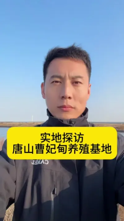 ʵ��̽����ɽ��������ֳ����#ˮ����ֳ #�����׶�Ϻ #��Ϻ�� #������Ϻ #�������