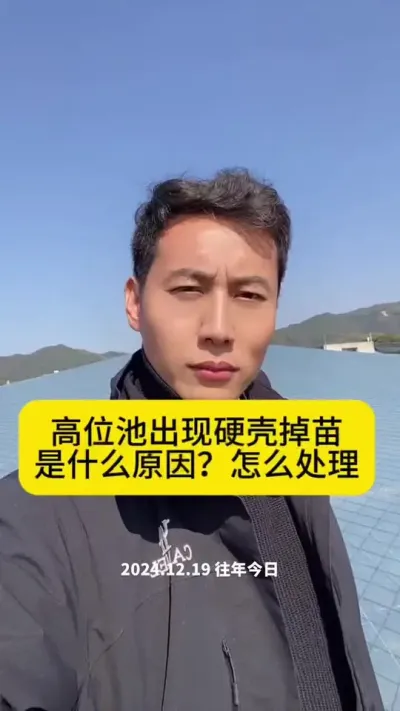 ��λ�ط���Ӳ�ǵ�����ʲôԵ��ԭ����#�����׶�Ϻ #������Ϻ #��Ϻ�� #��λ����Ϻ #��Ϻ��ֳ