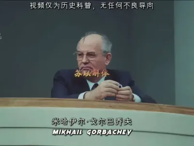 &ldquo;��������������е�������ɱ����������ɵ������������������������������&hellip;&hellip;&rdquo;#��Ƶ���κβ���ָ�� #��Ƶ���κβ������� #��ʷ #����Ƭ�� #�ҵĹ�Ӱ���� @???.����ʷ?? @С��ͬ־ @2