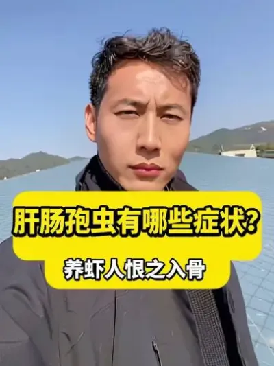 ��Ϻ���c���x����Щ֢״��#��Ϻ��ֳ #��Ϻ�� #�����׶�Ϻ #��λ����Ϻ #������Ϻ