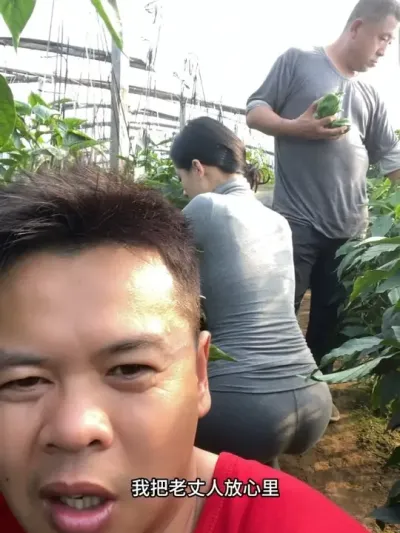 �������ֵ�ذ� �е��Ů��#��¼���� #��ũ #ũ�����ļ�¼ #ũҵݪֲ