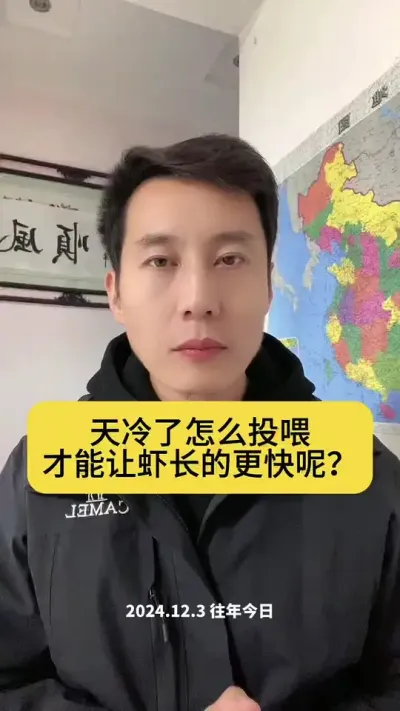 ��������ôͶι�Ż���Ϻ�ӳ��Ŀ���#�����׶�Ϻ #��Ϻ��ֳ #��Ϻ�� #������Ϻ #��λ����Ϻ