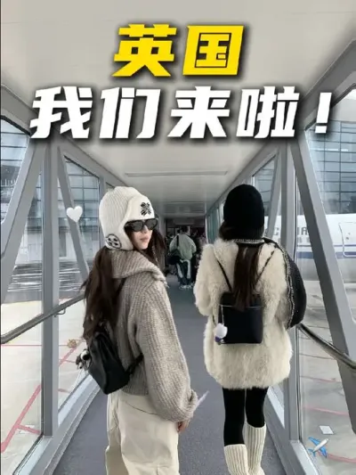 �����ȥӢ�����ε�׼ȷ��������#Ӣ������ #Ӣ������ #Ӣ�� #Ӣ�����й��� #Ӣ�����ι���