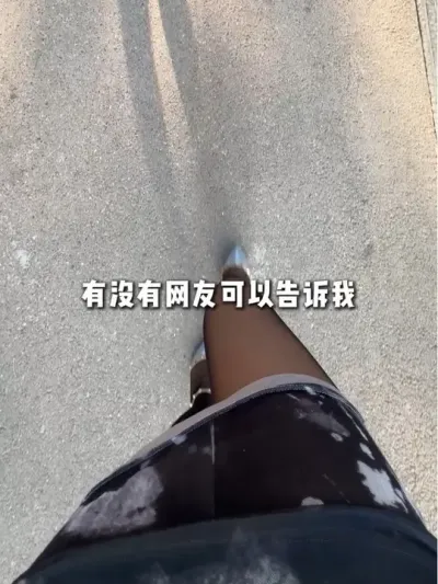 ��ҵ��ʧҵ���ؼ�����һ������#vlogһ��ƽ�� #00�� #��ũ������ #һ��ƽ������