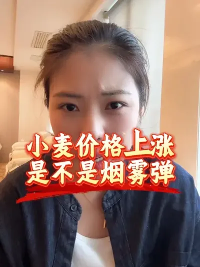 С���Ǯ�����Ǻ��£������ܹ�һ�����������������ӵ�ʱ�����������ĺ�����#����ũҵ֪ʶ��ũ���������� #С���Ǯ #�����������Ļ���