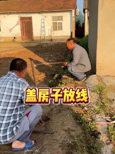 ������ȷ���� ���ڵ���ػ����߽׶��� ȫ������170һƽ��������#ũ���Խ��� #�ҵ��������� #��¼��ʵ���� #ũ������