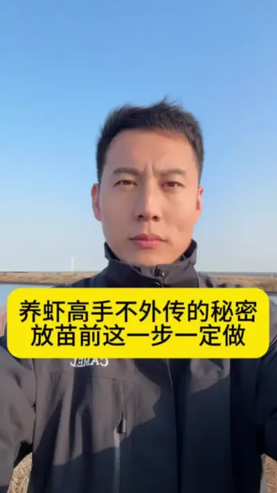 ��Ϻ���ֲ�����������������ǰ��һ��һ����#�����׶�Ϻ #��Ϻ��ֳ #��Ϻ�� #������Ϻ #�������