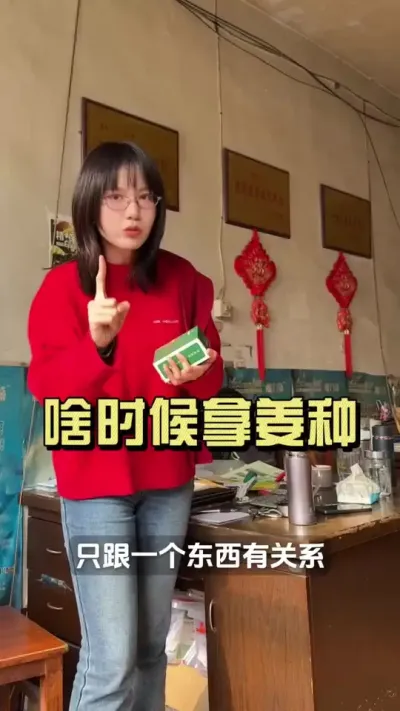 ��ѿ����˵�������ĵ�һ����ѿ�á���ͺá������͸������ڽ���Ľ��������ձ��»������ǽ����ڴ�ѿ��ҩ����Ҳ������һ������������ֲ��Ǳ�����������׳ѿ����ѿ���֡���ɫ�������ò������������������׵ķ��ò���