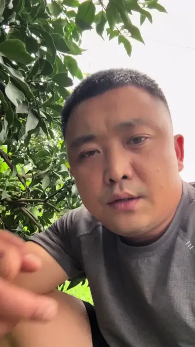 ԭ��̬����#��ũ #����ݪֲ #��ũݪֲ #ũҵ