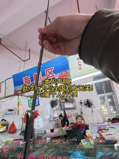 ����ĶԲ������ĵ����ǣ���������Ǵ�������... #����#������#���괴������������