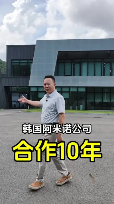 ���ֺ���10��İ�����רҵ��������#������ #���Ұ����� #����