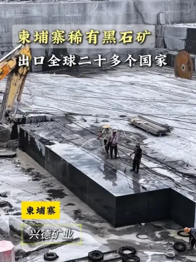 ����կ������ʯ��������ȫ���ʮ������� #����կ��ʯ #�����ɽ #��ɫ������ #֥��� #����կ�˵�ʯҵ