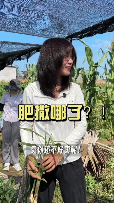 ����������ҲҪע�ط���Ҫ�����������ŷ����������ս���Ƥ��#��ũ������2025 #������ѧũ�� #��ݪֲ #�����ػ���