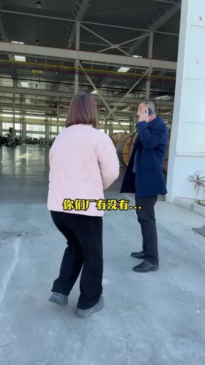 �е��е�ʲô������Ӧ�о���#���� #�������� #����һ��ƽ�� #Դͷʵ������