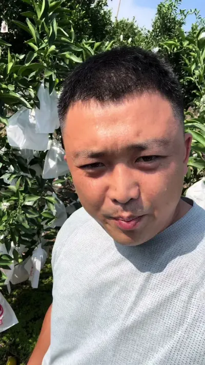 ��������#��԰���� #��ũ #����