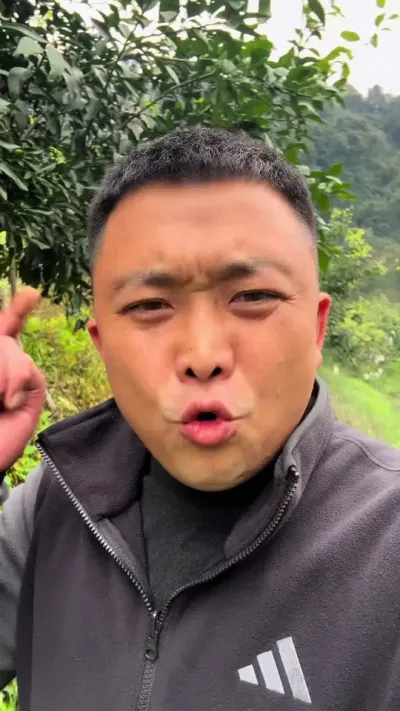 �������� �м����˱��ӹ�#��ũ #��ũݪֲ #��԰����