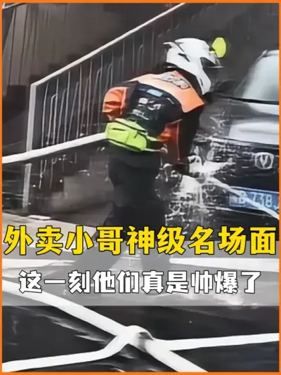 ����С������ʱ������������Ա�Ǹ����ص���֯ #����С�� #����Ա #��� #���ֳ�