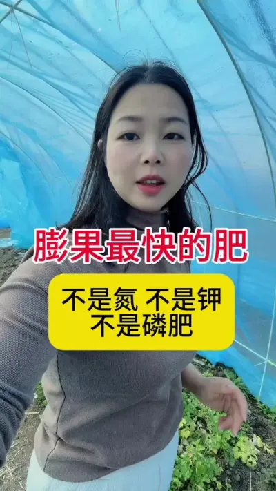 ���ʲ���� �طʲ���� �׷�Ҳ����� ʲô���������#��ũ #��ũ������������ #ũҵݪֲ #ũҵ�����ƹ� #����ݪֲ