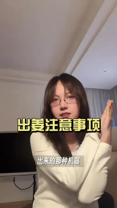 ����������ע�����������꽪ˮ�ִ����⼸��һ��Ҫ���ã�#��ũ������2025 #������ѧũ�� #�����ػ��� #��ݪֲ #����