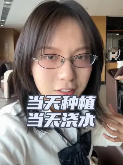 没想到一个回芽视频引起了怎么多的争议，好多评论都在说&ldquo;不会种地的教种姜种了一辈子的种姜&rdquo;。轻飘飘的几句话，否定了我五年的坚持，日更技术视频的努力。大家地区不一样，管理方法肯定有所侧重。 再者，今年这么