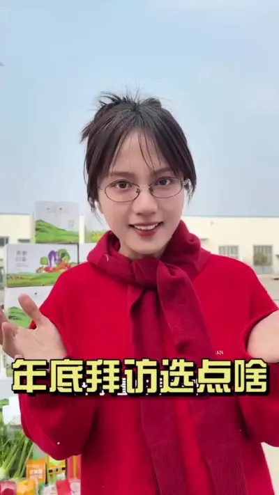 ���굽��������̽�ѵ�ʱ������һ������ٺ��ʲ�����&hellip;&hellip;#��ũ������2026 #������ѧũ�� #�����ػ��� #��ݪֲ #�߲����