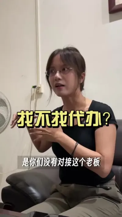 �����ҵĴ����վ��ϰ���#��ũ������2025 #������ѧũ�� #�����ػ��� #��ݪֲ